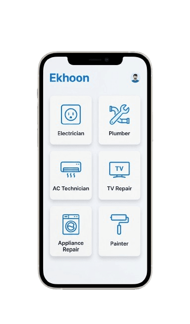 ekhon app
